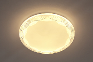 Светильник потолочный Escada 10263 10263/S LED
